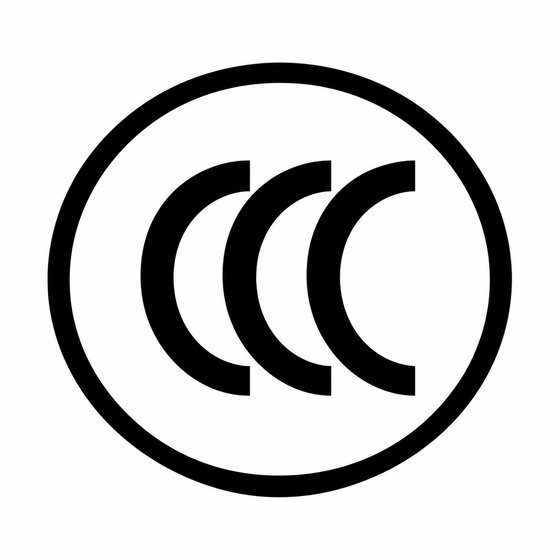 中國 CCC