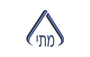ISRAEL SII
