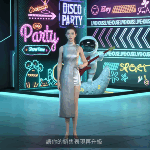 AI 虛擬偶像動畫製作
