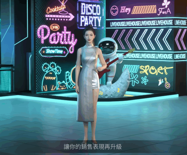 AI 虛擬偶像動畫製作